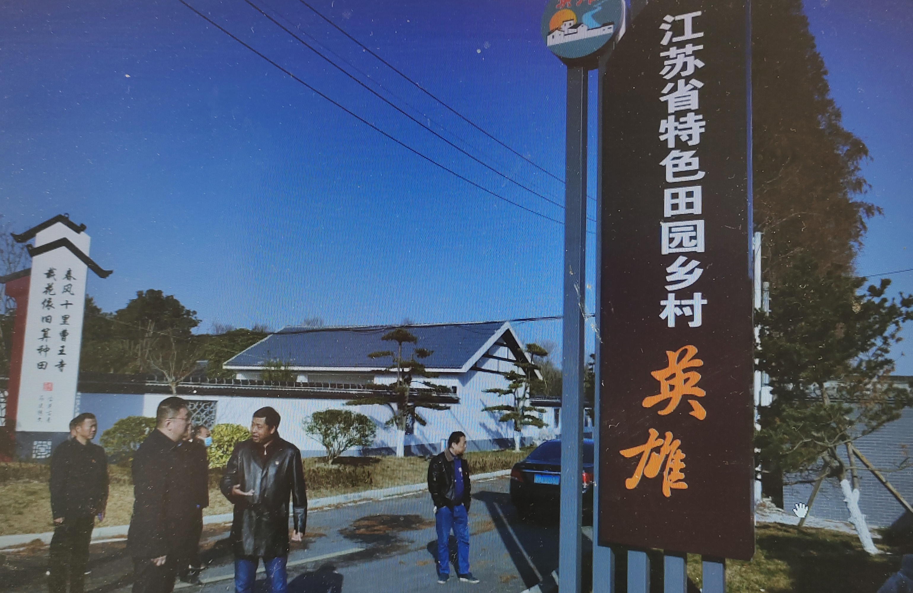 Ů԰干ͬչ"ΪȺڰʵ"⵳ջ