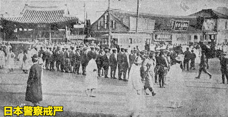 “造神计划”：被梨花女子大学及教会包装成