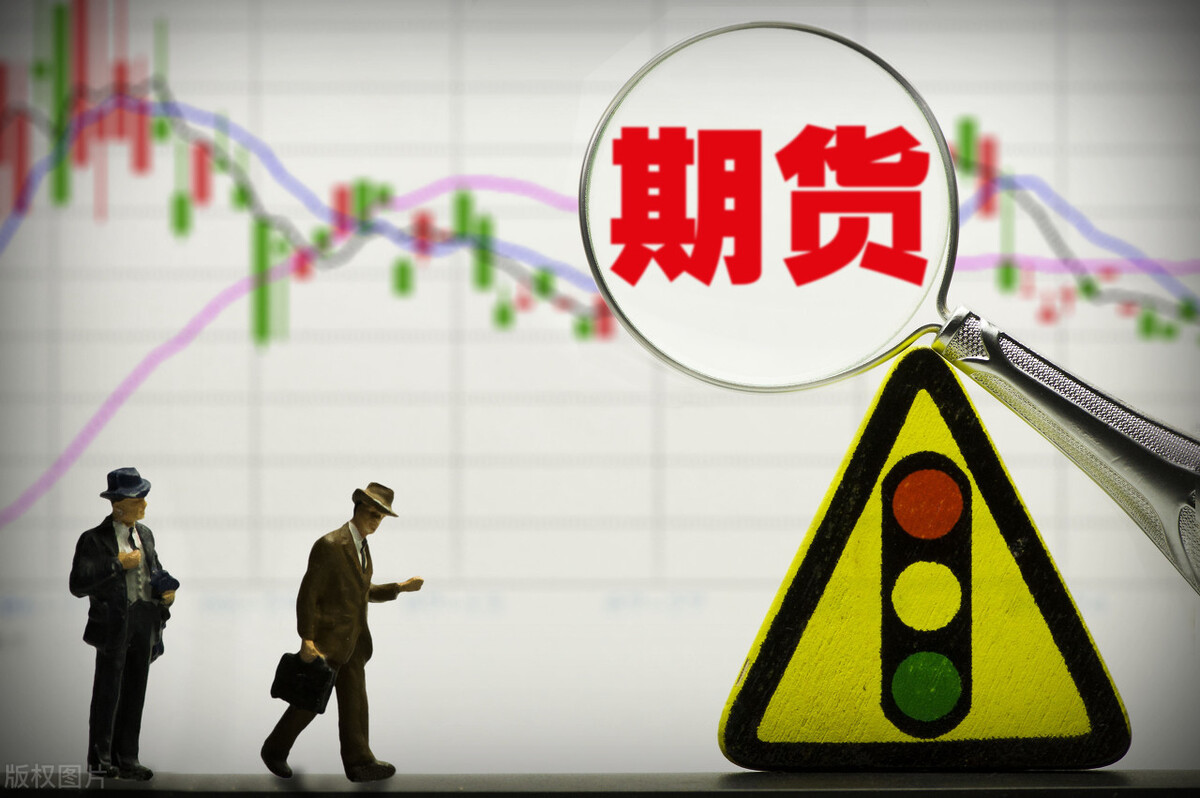 问：炒期货有没有出路，能不能全职炒期货？