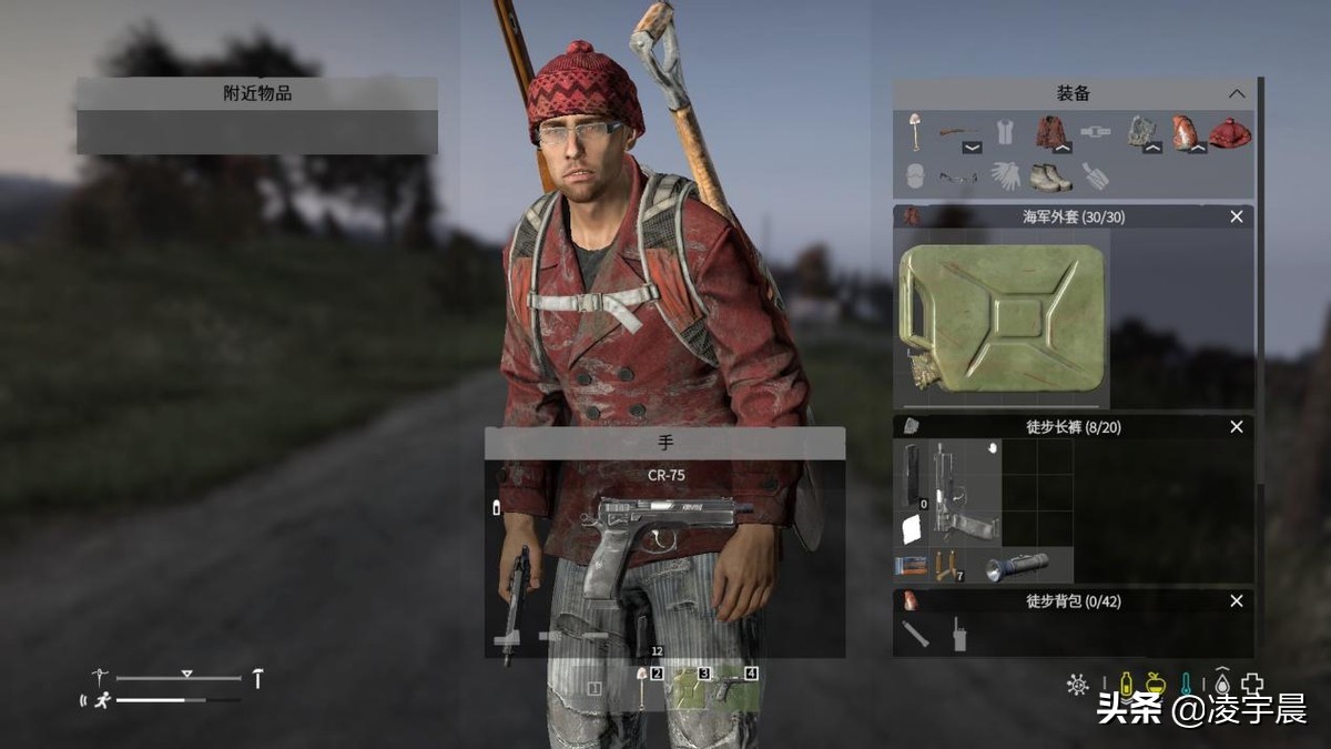 《DayZ 利沃尼亚》：在末日的荒原中挣扎求生