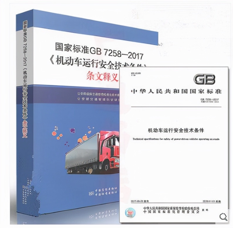 大河报汽车网