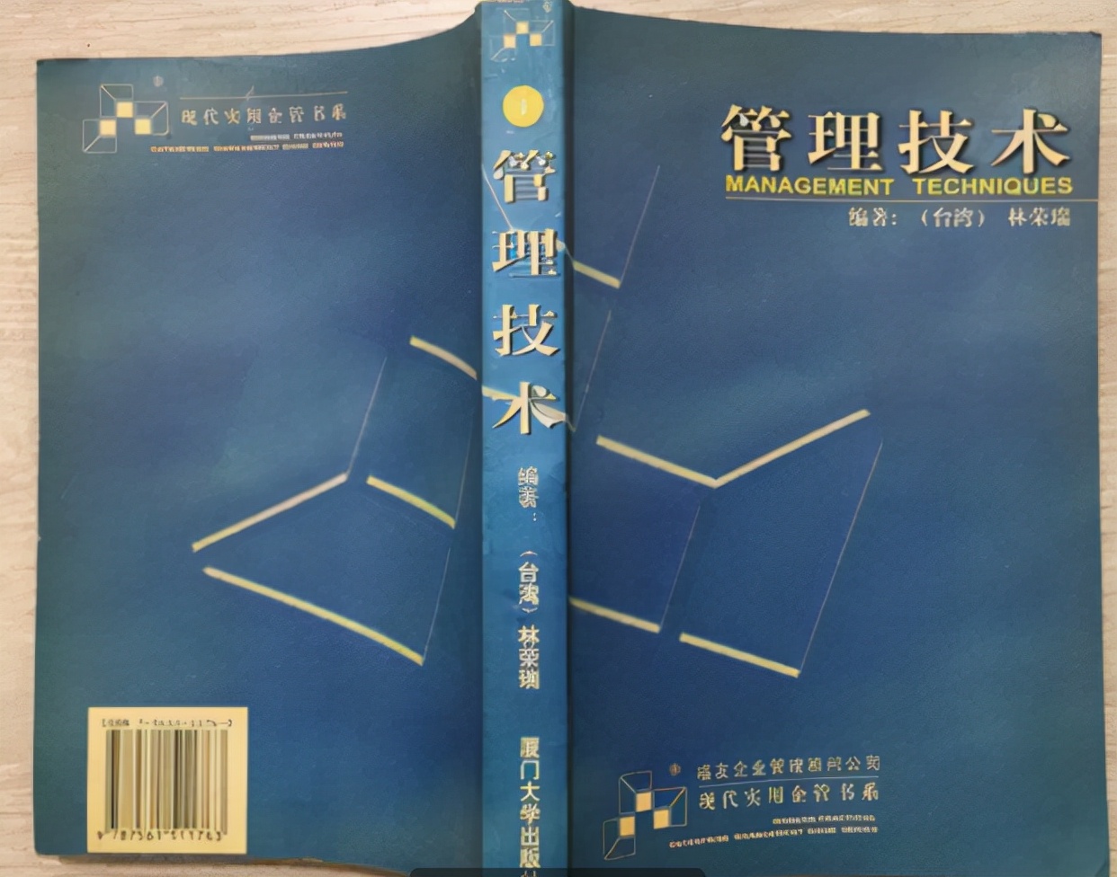 2022年强烈推荐的20本管理实践书！工厂精益圈的都来看看