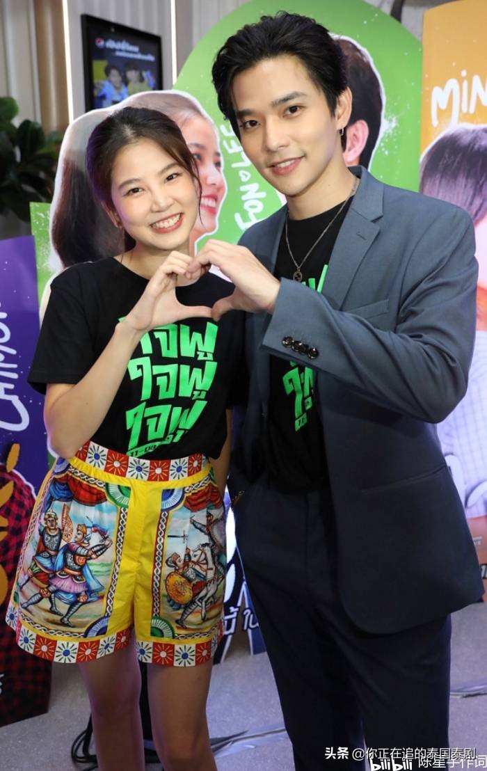 泰国明星情侣Esther与KenP迎来爱情七年魔咒：最新喜剧电影将公映