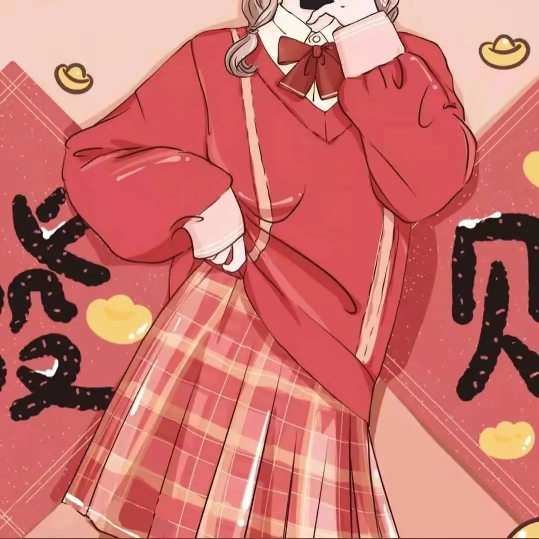 元旦和闺蜜用的神仙「动漫头像」|一辈子友情