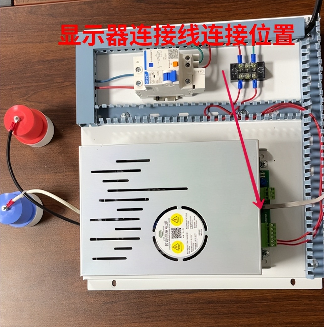 油烟净化器电源更换教程