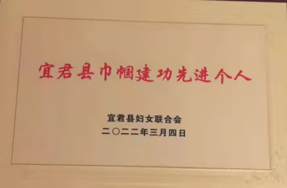 宜君法院：情系三八节 巾帼绽芳华