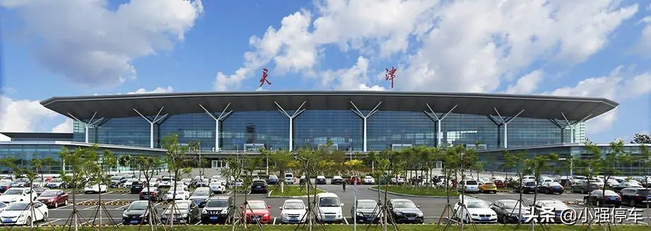 天津滨海机场停车场怎么收费，天津机场停车费一天多少钱？