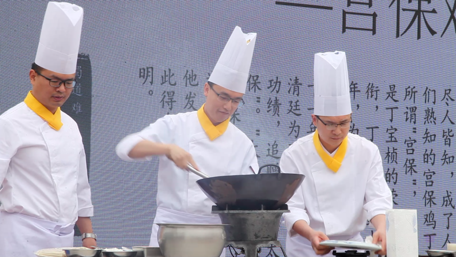 炫技能，亮绝活丨四川省商务学校职教活动周“色、香、味”俱全