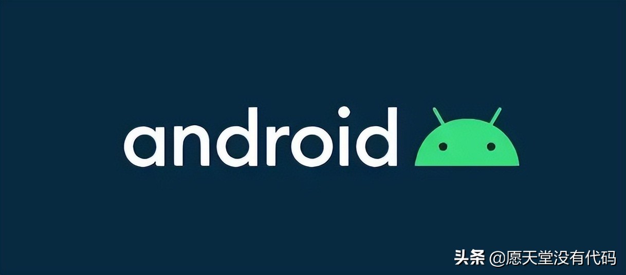 一篇读懂 Android 开发中模块化、组件化、插件化和热修复