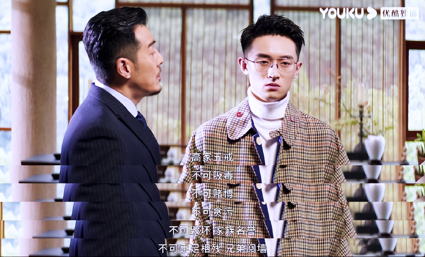 有张新成、邓家佳，东野圭吾作品改的《回廊亭》为啥只有4.4分？