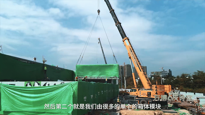 六个月奇迹：预制模块化到底有多能打？