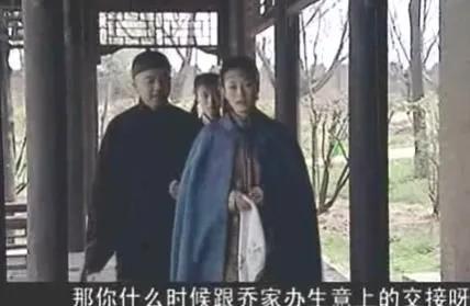 再看《乔家大院》才懂：无爱无情的江雪瑛，她的一生都活在痛恨里