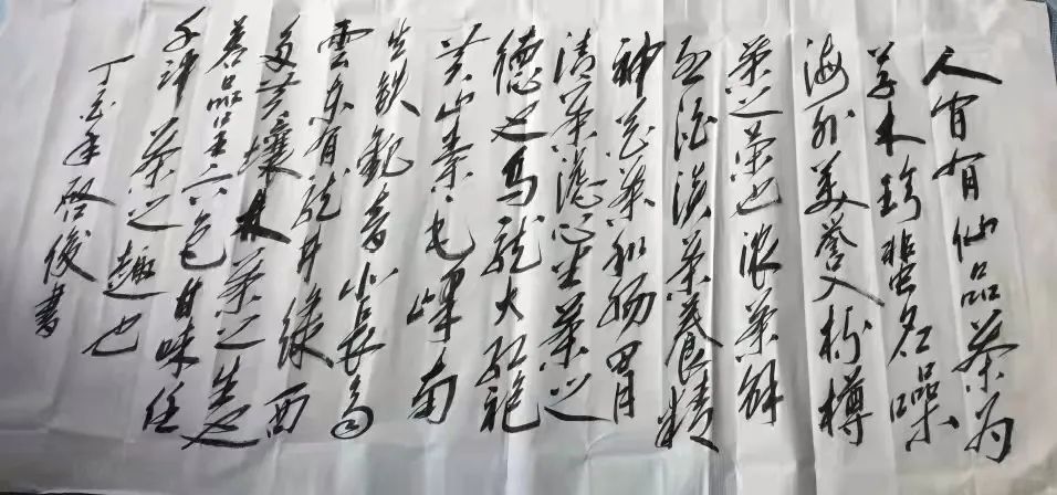 中国新时代国际艺术大家——徐启俊