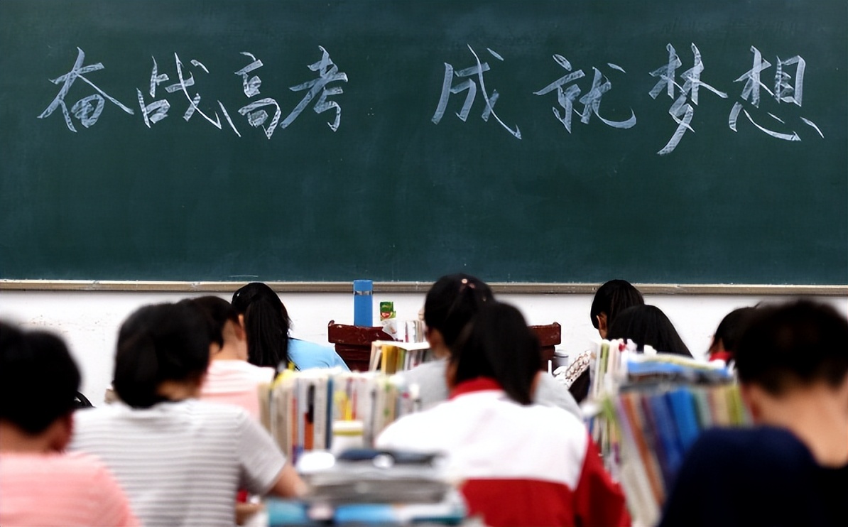 高考分数的高低，决定了不同层级专业的选择，填报志愿之前要了解