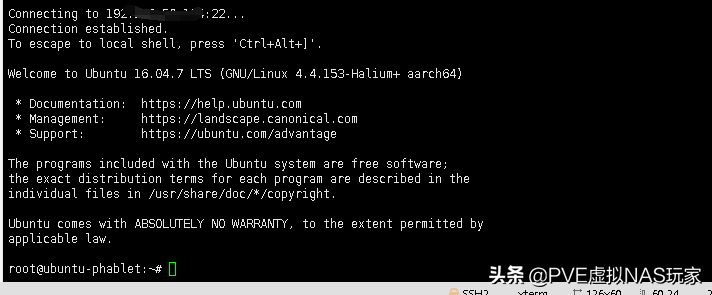 小米6刷Ubuntu Touch系统体验原生Linux「手机刷LINUX系列」