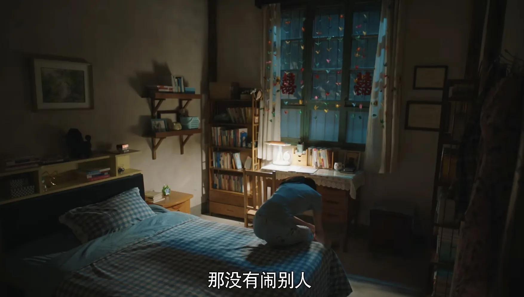 《幸福到万家》首播两集，不止何幸运实惨，还有挨巴掌的她