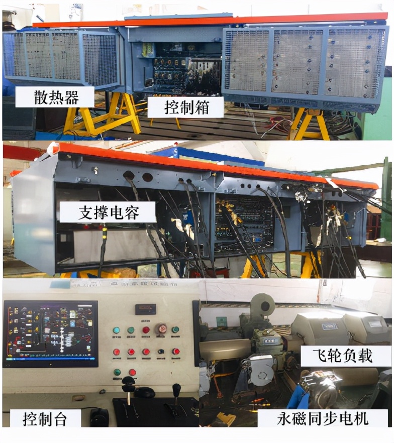 海工大科研人员提出地铁永磁同步牵引系统穿越断电区的控制策略