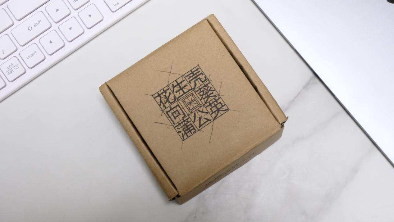 不足百元搭建私有云，蒲公英X1可以这么玩