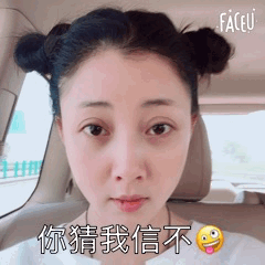 人间水蜜桃—殷桃