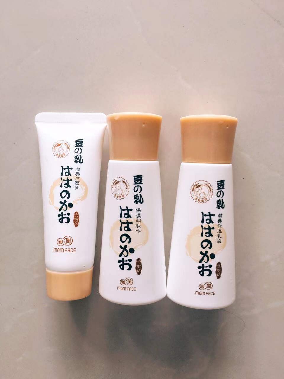 熱門孕期水乳紅黑榜整理，本年度最愛水乳，效果真的太好了