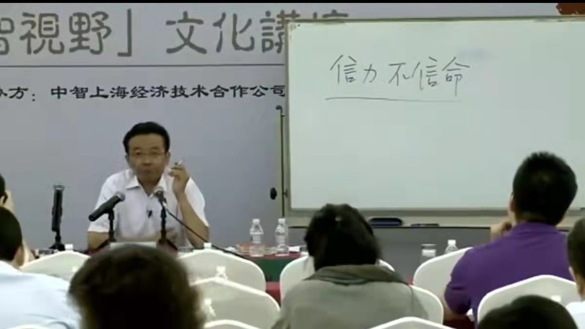 复旦教授上课香烟从不离手，儿子上普通大学，注重青少年精神培养