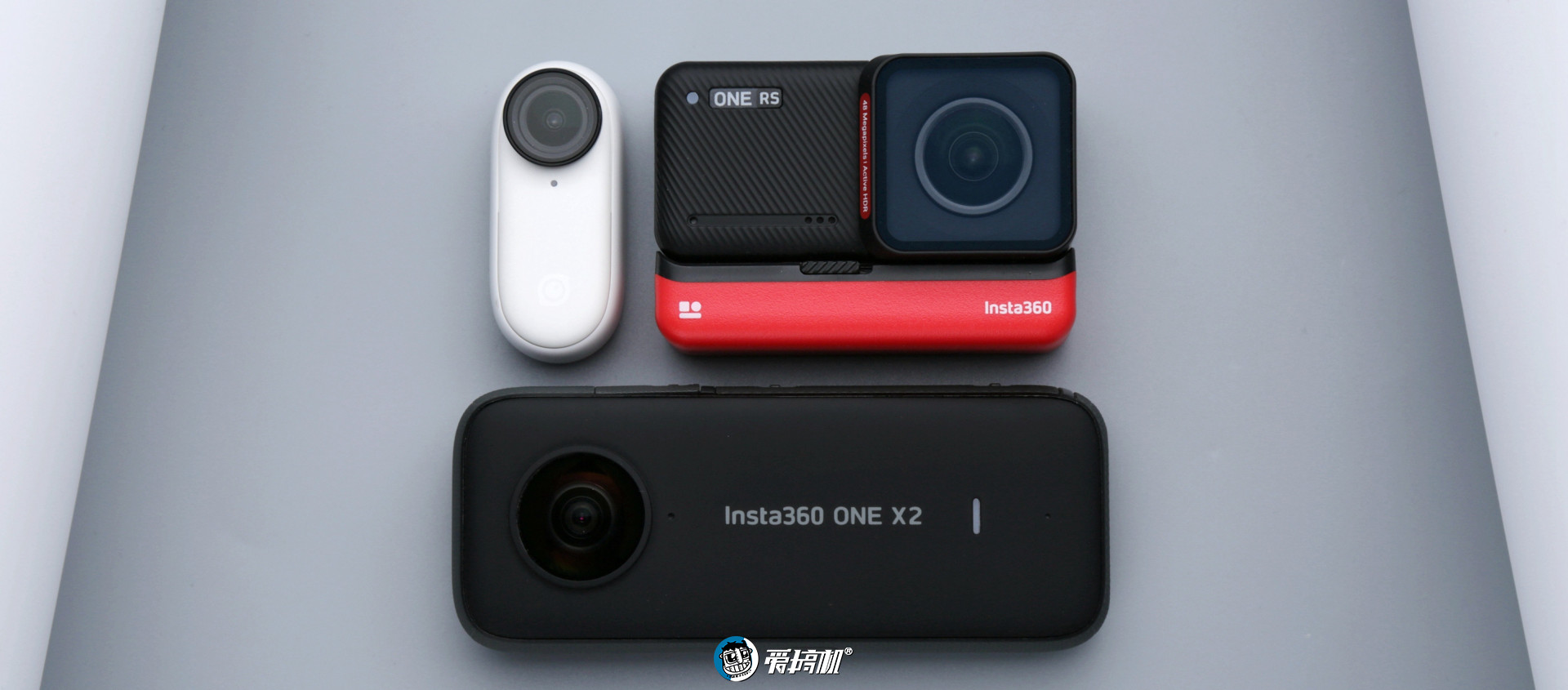 被衬托出来的性价比，Insta360 ONE RS体验评测