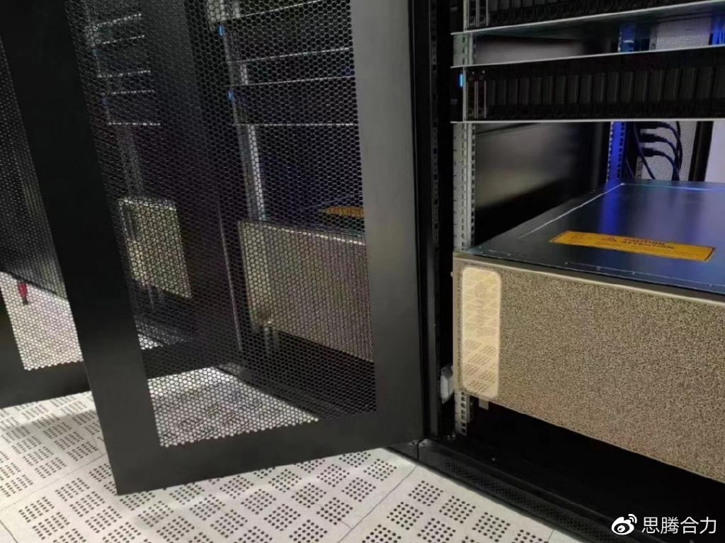 思腾合力高效助力中科院自动化所智能决策算力平台建设