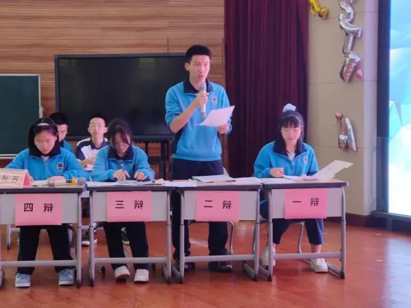 向阳花开｜天府师大一中教育集团5月特色活动剪影（总第六期）