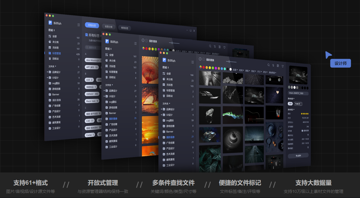 辦公必備的5款實用軟件，各個都非常小巧且無廣告