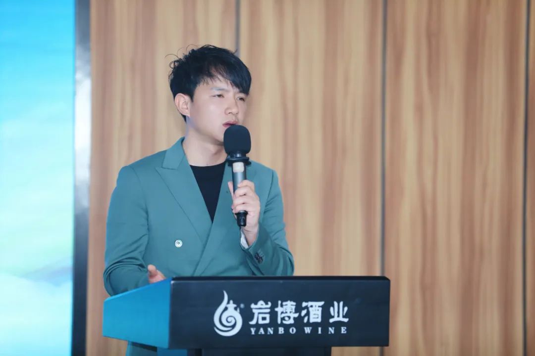 新认识 新力量丨岩博酒业2022年第一季度工作总结会暨表彰大会