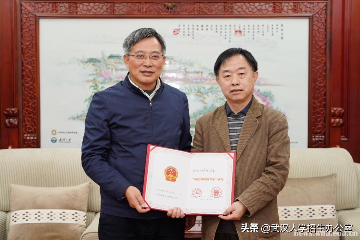 国家部委接连点名！武汉大学登上教育部、工信部等名单，还都是全国首批！