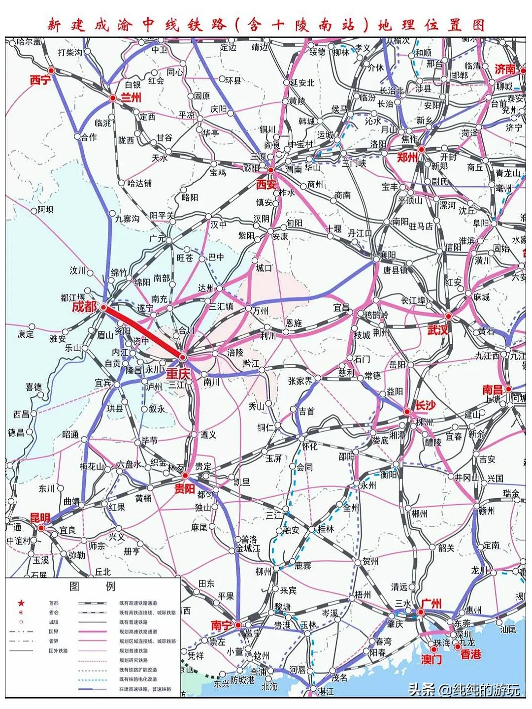 四川省計劃新建成都至重慶市的中線高鐵線路走向