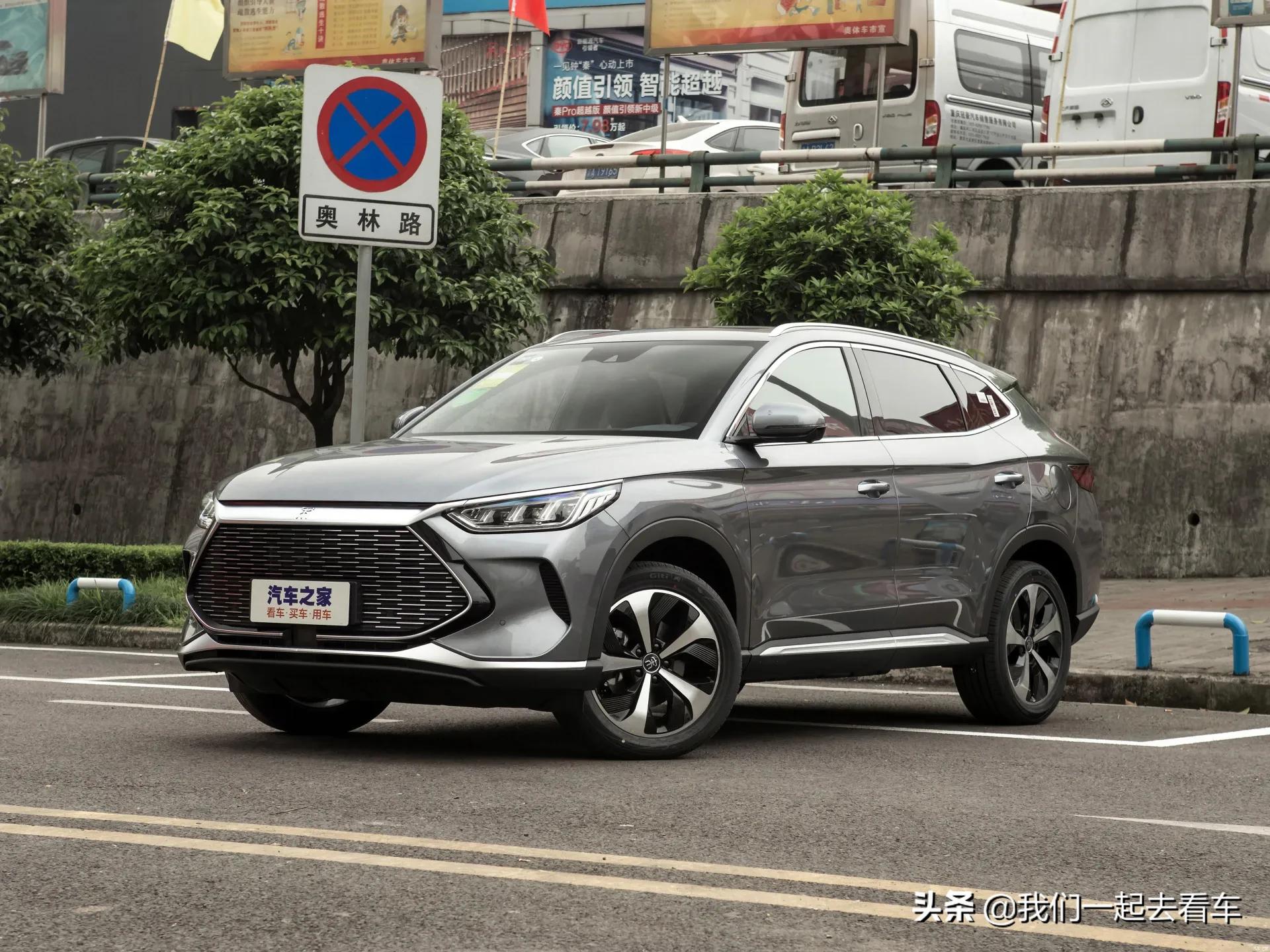 5月销量王，比亚迪宋PLUS新能源，外观时尚，续航不错