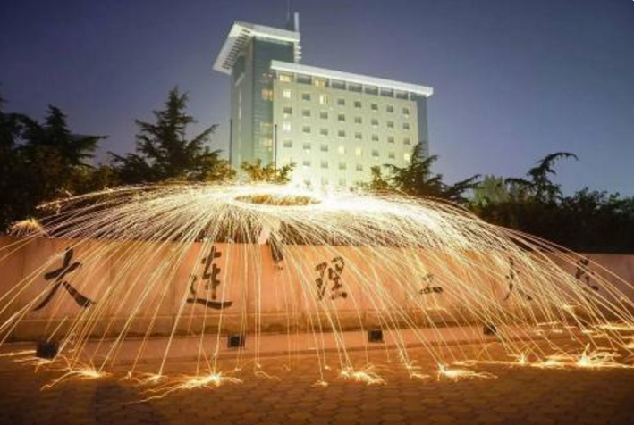 它是四大工学院唯一“走下坡路”高校，曾全国第11，如今辉煌不再