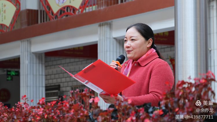 ��������ʮ��Сѧ�ٰ�ȫ����ͨ��ȫ�����Ʋ�չ�ݻ