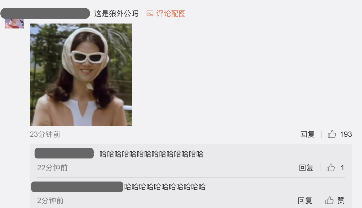 张智霖戴头巾摘棉花被阿姨误认为20多岁，袁咏仪调侃他是狼外婆