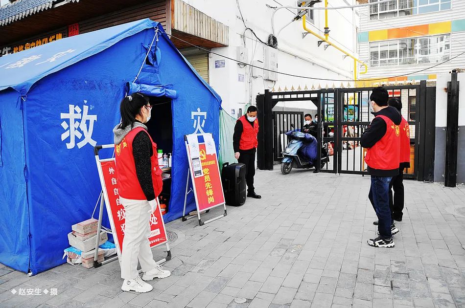 疫情笼罩下的秦州城（组图）