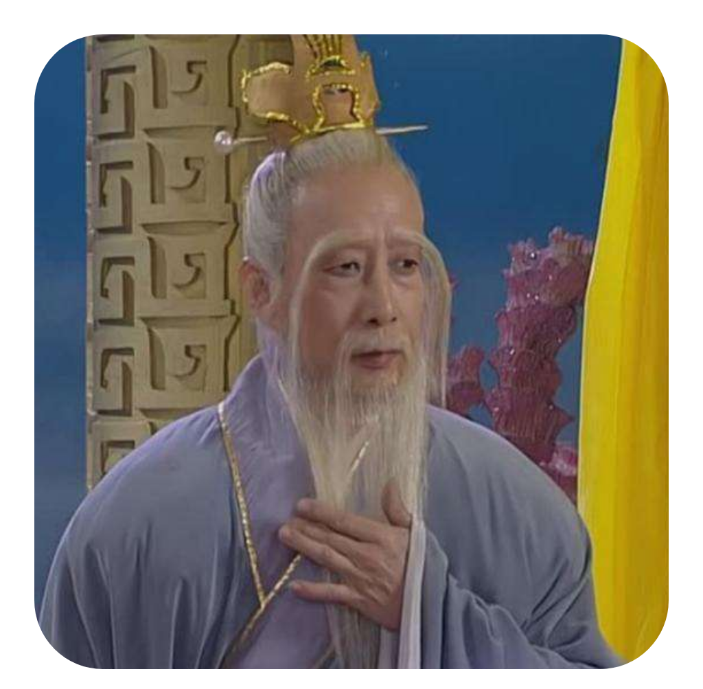 民间神话故事：太白金星炼仙丹的传说