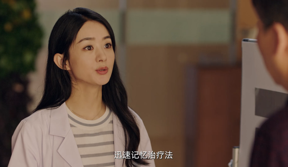 谁是凶手：赵丽颖将沈雨恶魔一面表现的淋漓尽致 保护父亲只是她作恶的借口