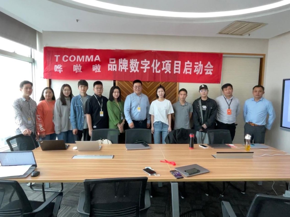 新茶飲品牌T COMMA“牽手”嘩啦啦，打造長(zhǎng)期主義的品牌管理體系
