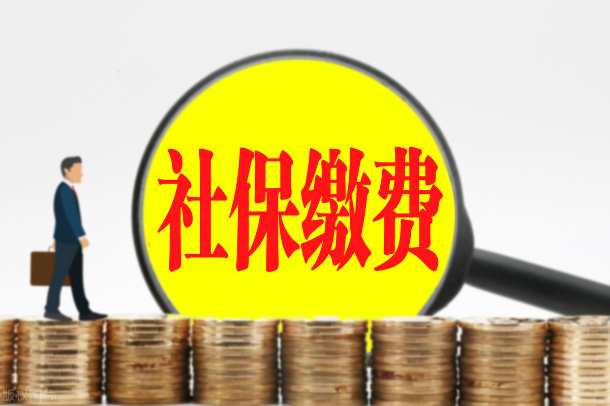 2022年养老保险怎么买(2022年养老保险怎么买最划算)