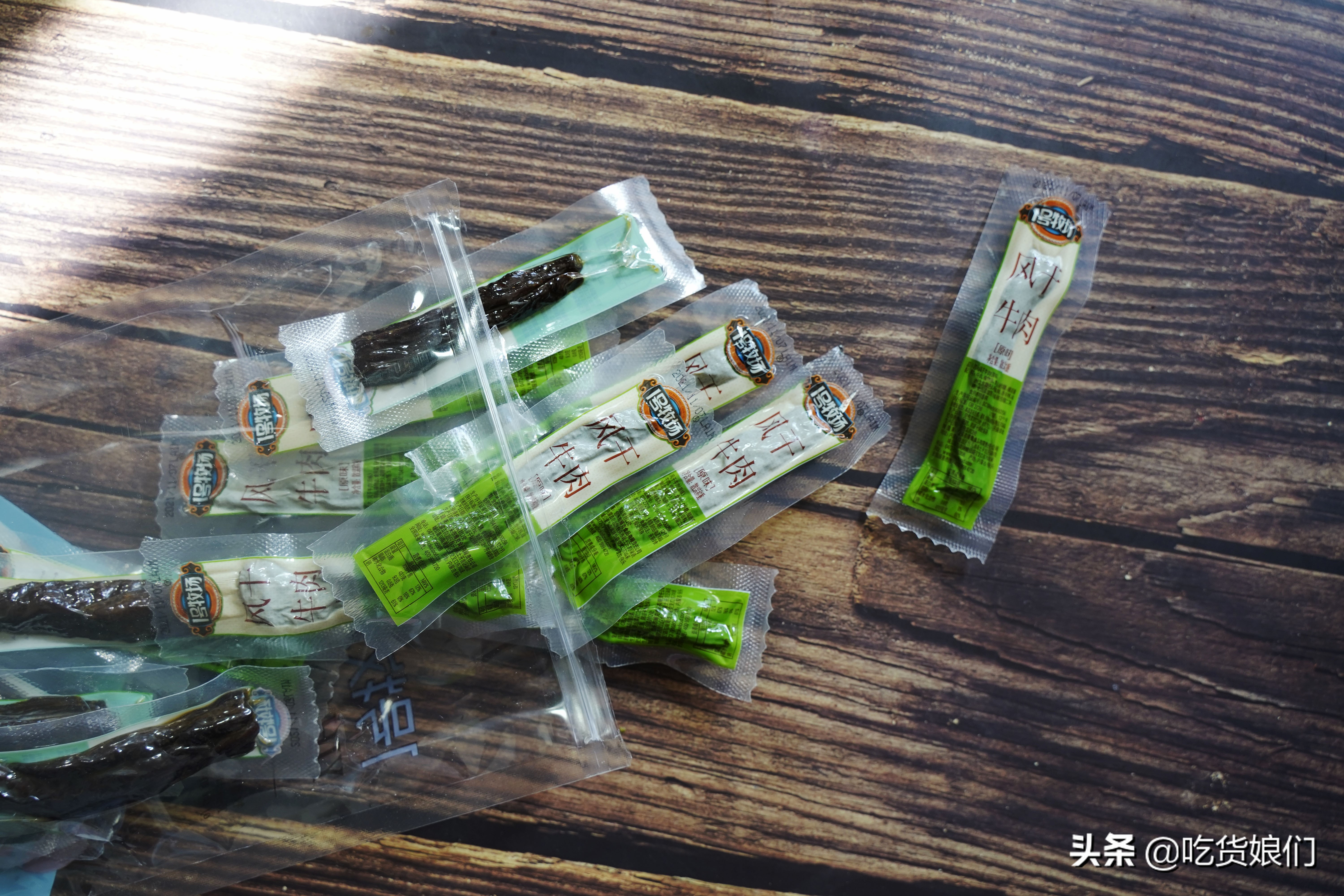 货真价实牛肉干选购指南，10款可以闭眼入，7款踩雷不推荐