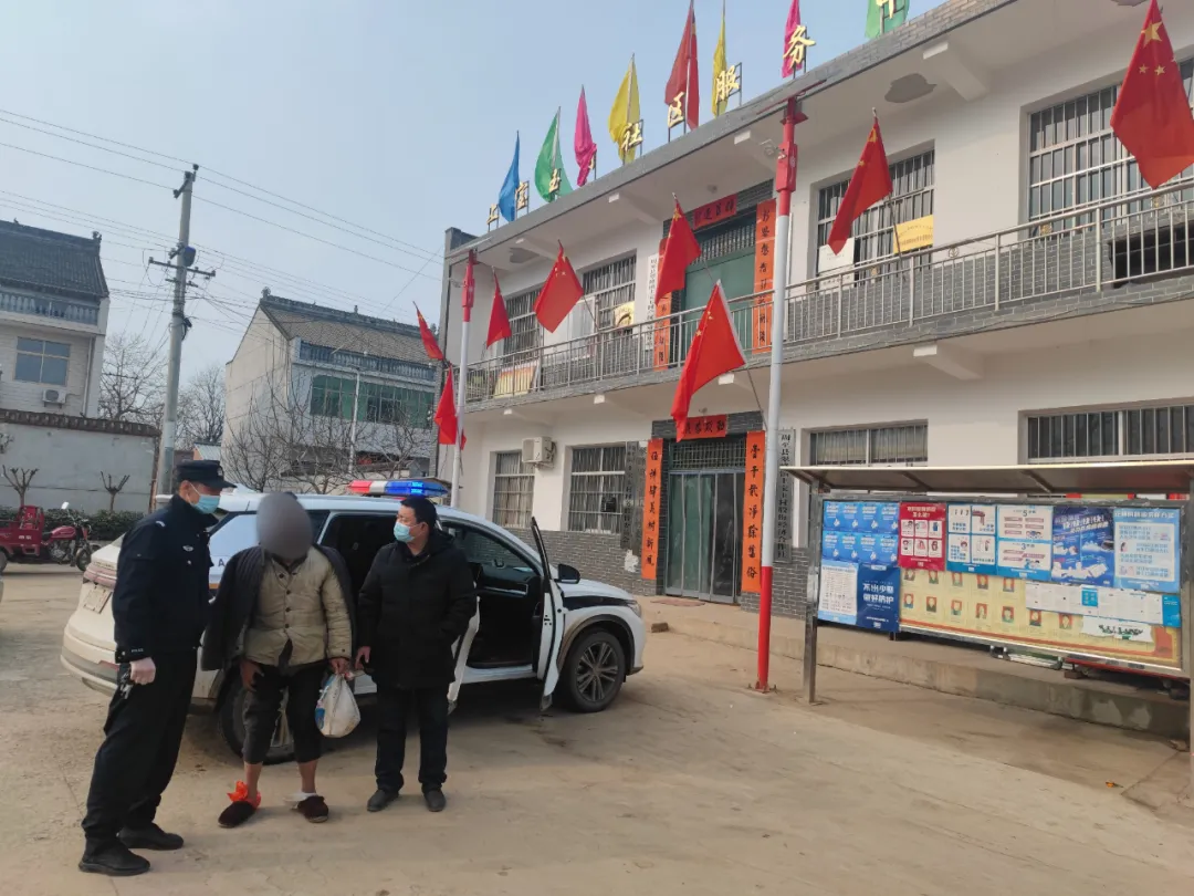 周至公安丨春来暖意满人间 走失老人的暖心回家路