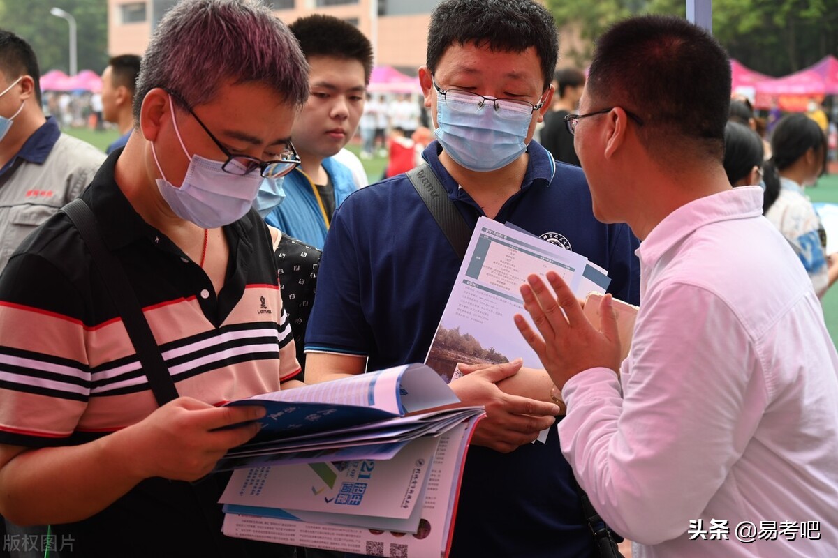 2022年甘肃高考419分能报什么大学？419分能上哪些院校？