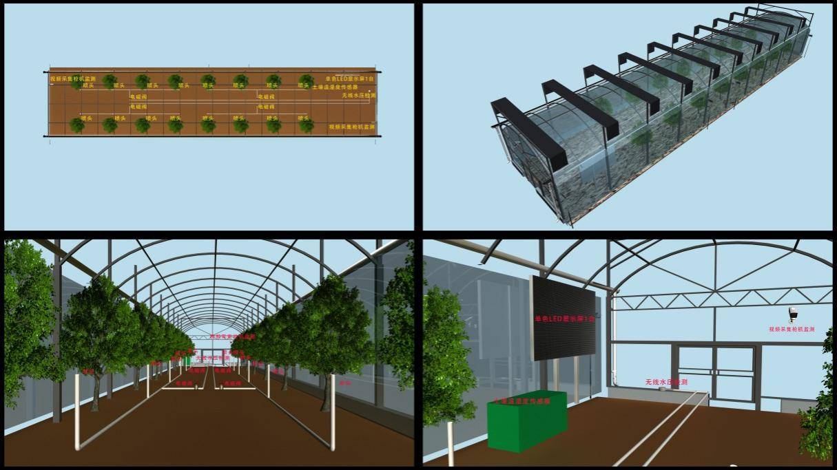 唯众本科物联网工程技术专业解决方案