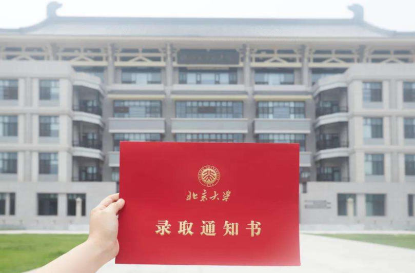 中国高校ESI前30强出炉，国科大反超清北成榜首，复旦跌出前五