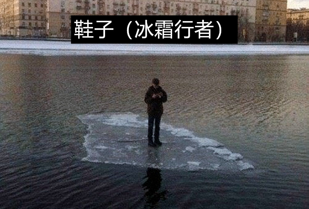 我的世界：若给“末地烛”加上一种附魔！耐久、力量、还是冲击？