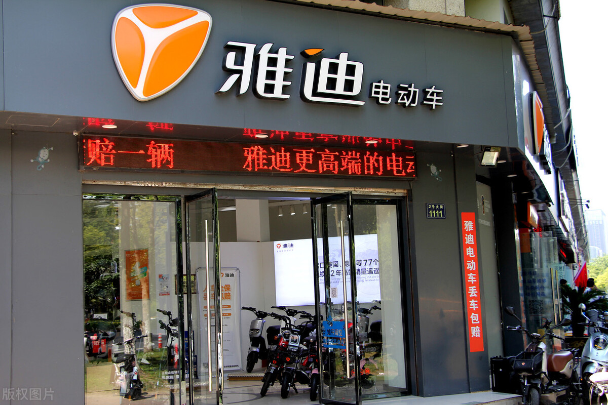 十大品牌电动车，爱玛电动车排在第二，看看你的是哪个品牌电动车