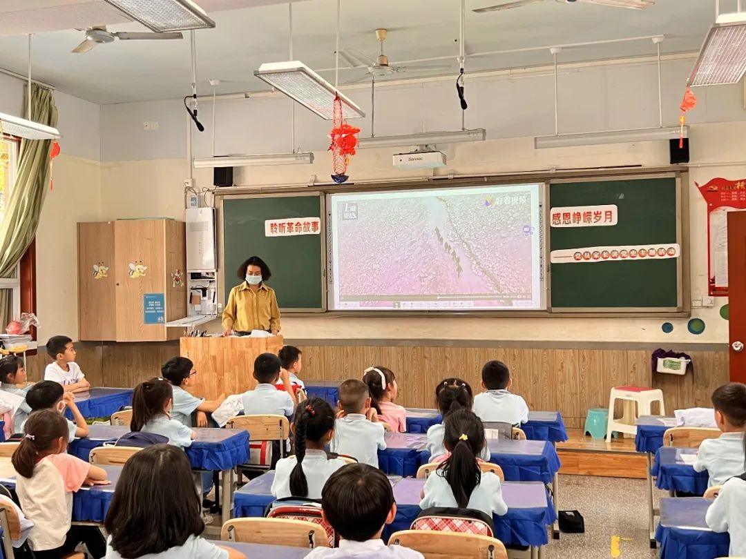 成都高新区中和小学举行2021级党员家长进校园讲党史主题活动