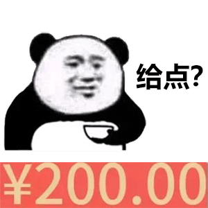 新年一帆风顺